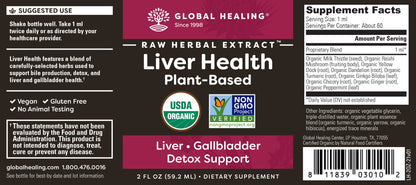 Liver Health 2 fl oz (59.2 ml) (3-Pack)